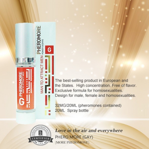 費洛蒙的世界®-信息素 高濃度激素MORE(男同用)